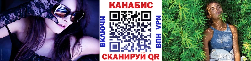 Магазины продажи наркотиков Гагарин МАРИХУАНА Галлюциногенные грибы ГАШИШ ОМГ ОМГ вход APVP МЕФ