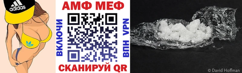 где продают наркотики  Гагарин  MEGA зеркало  АМФЕТАМИН VHQ 