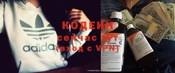 a pvp Всеволожск