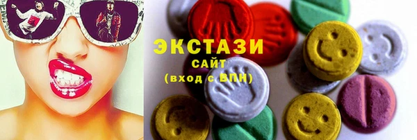 прущий лед Лихославль