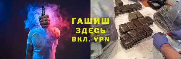 МДМА Волосово
