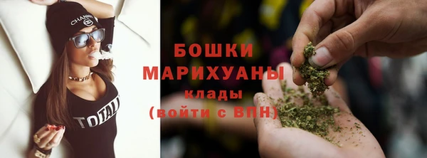 спиды Вуктыл
