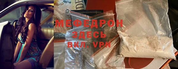 первитин Корсаков