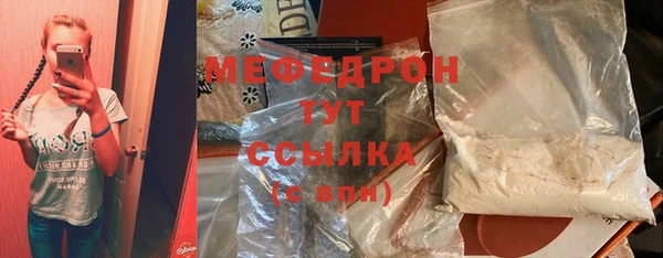 экстази Липки