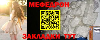 apvp Ливны