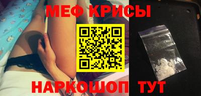 apvp Ливны