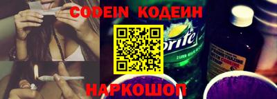 apvp Ливны
