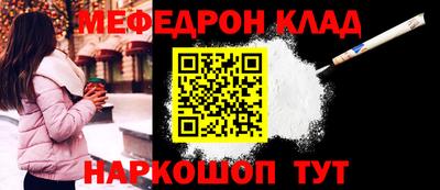 apvp Ливны
