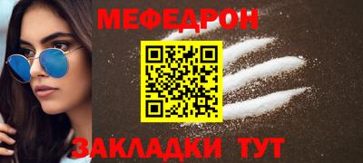 спиды Лесосибирск