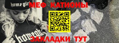 COCAINE Ликино-Дулёво