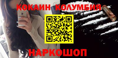 apvp Ливны