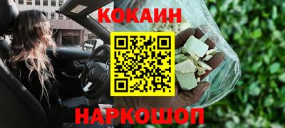 apvp Ливны