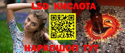 apvp Ливны