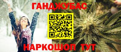 спиды Лесосибирск