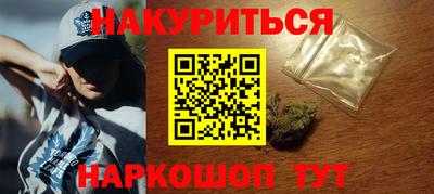 apvp Ливны