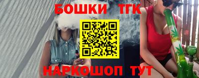 apvp Ливны
