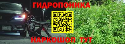 COCAINE Ликино-Дулёво