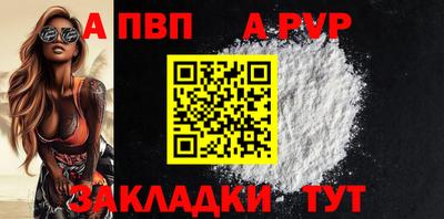 COCAINE Ликино-Дулёво