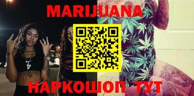 спиды Лесосибирск