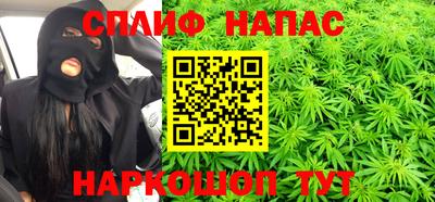 apvp Ливны