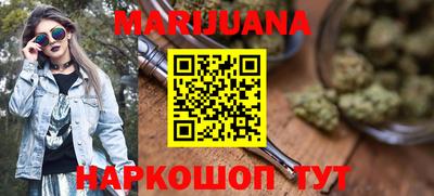 спиды Лесосибирск