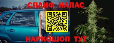 apvp Ливны