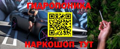 спиды Лесосибирск