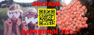 COCAINE Ликино-Дулёво