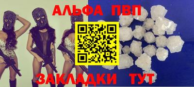 COCAINE Ликино-Дулёво
