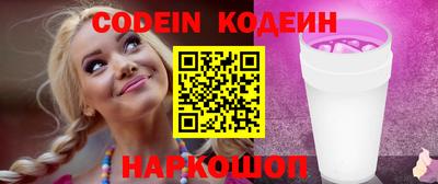 apvp Ливны
