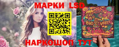 спиды Лесосибирск