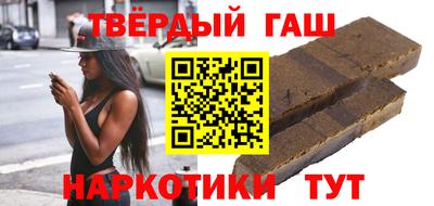 COCAINE Ликино-Дулёво