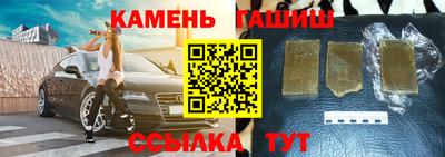 спиды Лесосибирск