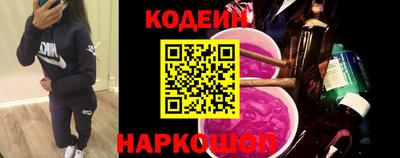 apvp Ливны