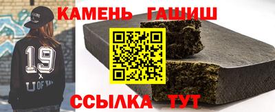 спиды Лесосибирск