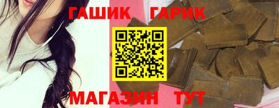 спиды Лесосибирск
