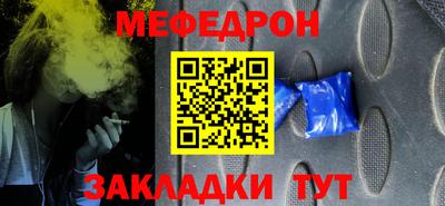 apvp Ливны