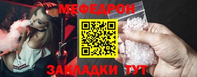 спиды Лесосибирск