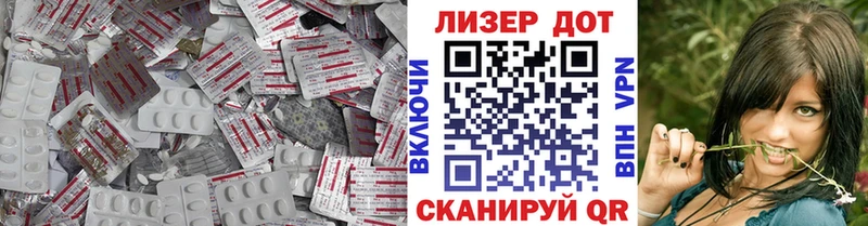 как найти закладки  Гагарин  ЛСД экстази кислота 