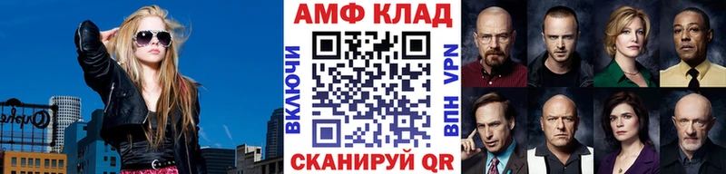где купить наркоту  кракен ССЫЛКА  МЕТАМФЕТАМИН пудра  Гагарин 