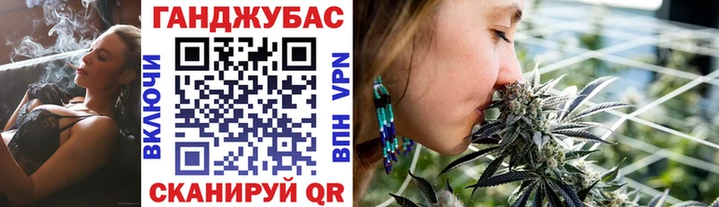 MEGA ссылка  Гагарин  Шишки марихуана Amnesia 